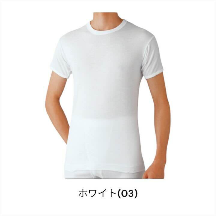 ジーベック 防寒パンツ990-61-LL 990-61-LL 1点