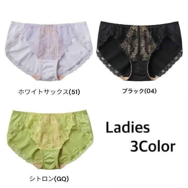 グンゼ ハーフショーツ レディース 年間 トゥシェ 透明感ブラ パンツ ショーツ パンティ 可愛い レース ペアショーツ 下着 女性 婦人 女性パンツ パンツ ノーマルレッグ ハーフ丈 浅め はきやすい らくちん GUNZE Tuche JS1051H M-L ギフト プレゼント