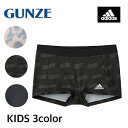 adidas アディダス ジュニアレディース ハーフショーツ グンゼ GUNZE パンツ パンティ パンティー 女の子 女児 ガールズ キッズ 子供 ジュニア 女子 ティーンズ 高学年 低学年 学校 小学生 中学生 高校生 下着 可愛い スポーツショーツ150 160 165 ギフト プレゼント