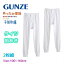子供肌着 あったか厚地 タイツ 前あき 2枚組 綿100% 男の子 男児 グンゼ GUNZE | 厚手 あったか キッズ..