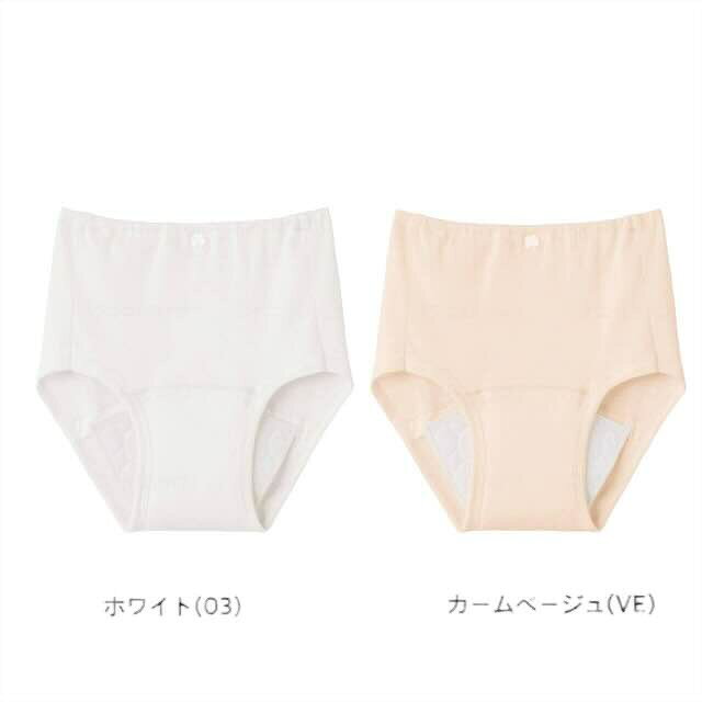 グンゼ 愛情らくらく 吸水パッド付き ショーツ...の紹介画像2