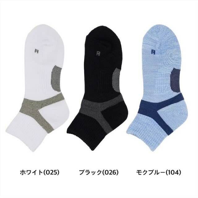 グンゼ アーチサポート ショート丈靴下 23-25センチ ソックス ヨガ フィットネス ジム ウォーキング ランニング ゴルフ スポーツ 立ち仕事 土踏まず 押しあげ 左右専用設計 消臭 吸汗速乾 レディース 23 24 25 アクティブスタイル GUNZE ST0502 ギフト プレゼント 3