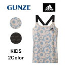 adidas アディダス ジュニア レディース タンクトップ グンゼ GUNZE 女の子 高学年 低学年 学校 小学生 中学生 高校生 下着 可愛い 女児 ガールズ キッズ 子供 女子 ティーンズ 150 160 165 ギフト プレゼント