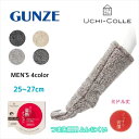 O[ GUNZE UCHI-COLLE E`R ܐJ\bNX ӂӂ  C [V[Y G 25~27cm AUU365Mtg v[g