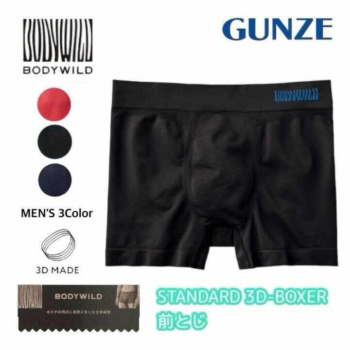 GUNZE BODY WILD 3D-Boxer  Ω ܥѥ å Ȥ ˥ܤξʤ쥹  ...