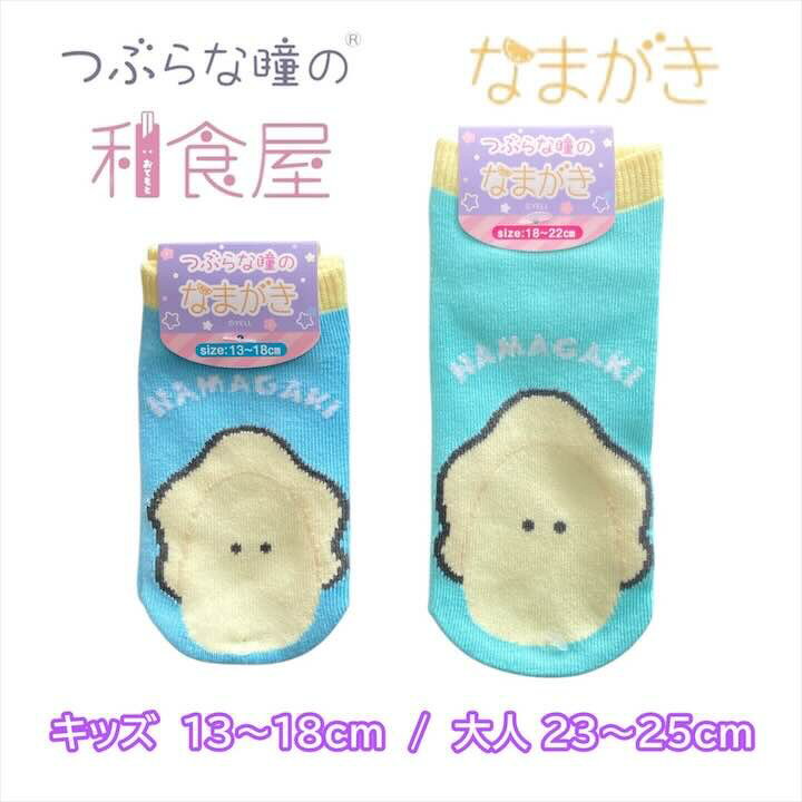 商品画像1