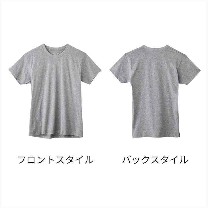 グンゼ ボディワイルド クルーネック Tシャツ...の紹介画像3