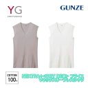 グンゼ VネックスリーブレスTシャツ 吸汗速乾 メンズ 年間 YG ワイジー 綿100% USAコットン 肌着 消臭 汗臭ケア 脇縫なし フライス インナー 男性 下着 YN0018 M L LL(4)