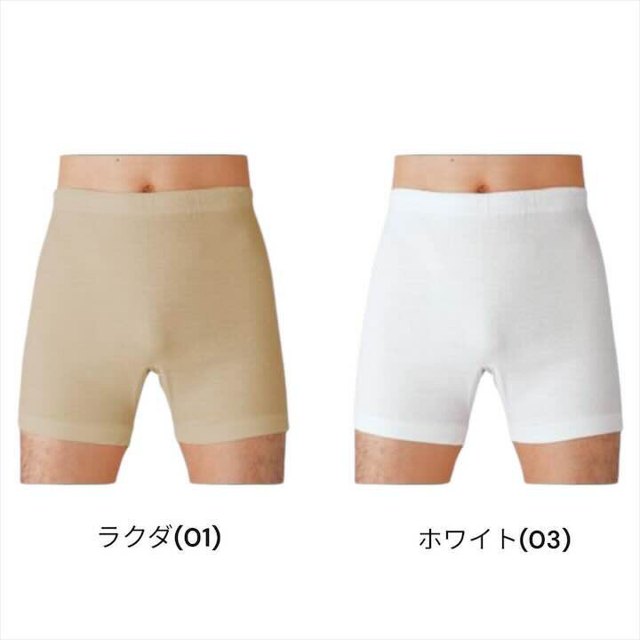 レディース　パジャマ　ファッション 大きいサイズ 韓国 イン 蝶 冷感 パジャマ 夏 セットアップ可能 半袖 スイートホーム 服