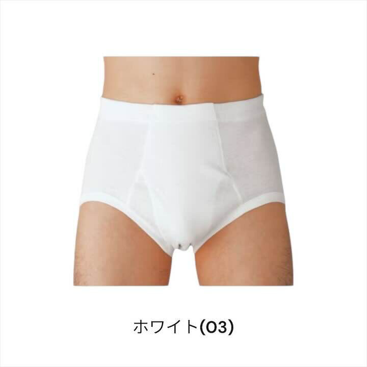 【メール便】 神戸生絲　シルクノイル婦人ノースリーブM ST721 オフホワイト【お寄せ品、返品キャンセル不可。欠品終売時連絡あり】