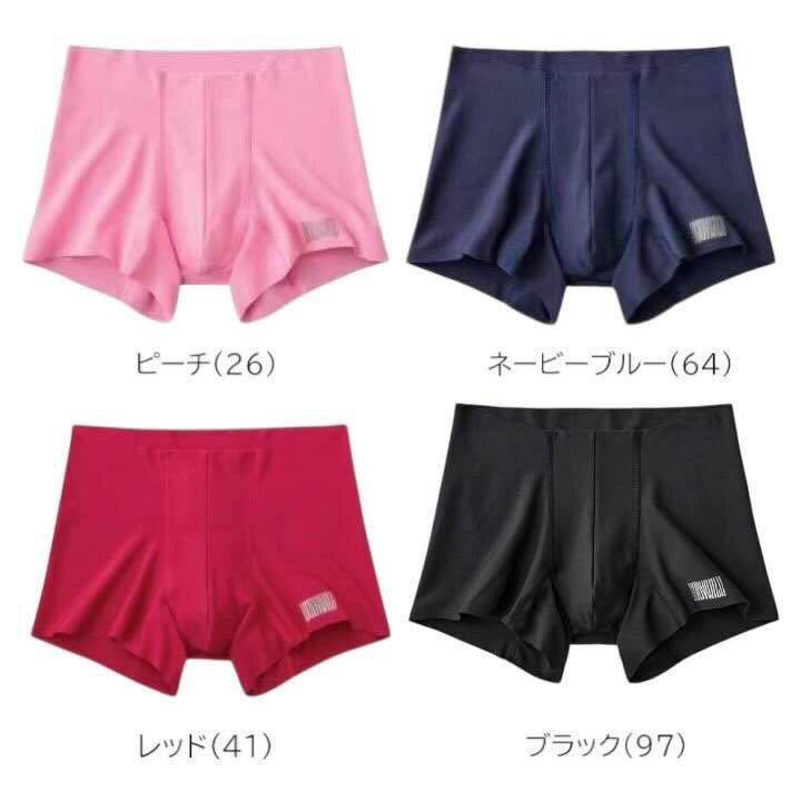 グンゼ ボクサーパンツ 前閉じ メンズ ボディ...の紹介画像2