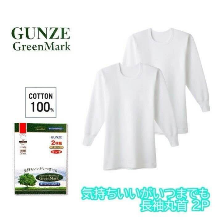  GreenMark  Ĺµݼ ʡ ȩ 2 ̵  ݼ  Ĺµ ʡ » 롼ͥå ...