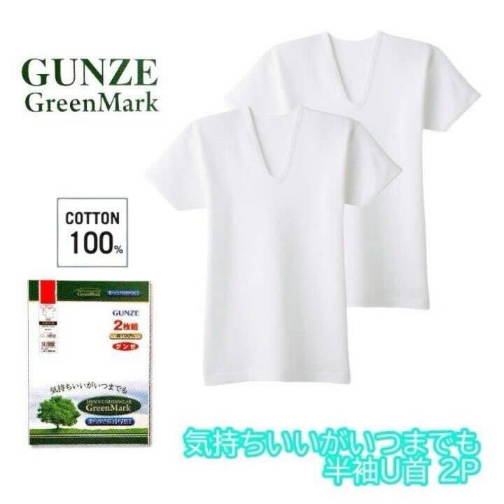  GreenMark  ȾµU ʡ ȩ 2 ̵  U  Ⱦµ ʡ » Uͥå 10...