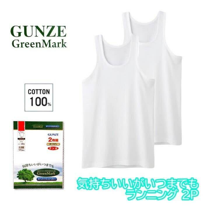 ˥ 2 GreenMark ꡼ޡ 100%   » GK12207 M-LL ե ץ쥼...