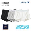 グンゼ ボディワイルド レディース 綿混リブボクサーパンツ BODYWILD GUNZE bhb462a M-L ギフト プレゼント