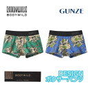 グンゼ ボディワイルド レディース デザインプリント ボクサーパンツ BODYWILD bhg183a M-L ギフト プレゼント