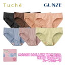 グンゼ ショーツ レディース 年間 トゥシェ パンツ ハーフショーツ パンティ 浅履き かわいい シンプル 単品 無地 黒 ベージュ イエベ ブルべ オシャレ ...