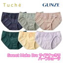 グンゼ ハーフショーツ レディース トゥシェ ハーフ丈 浅め フィット パンツ パンティ パンティー ペアショーツ レース 可愛い GUNZE Tuche JS...