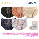 グンゼ トゥシェ ショーツ レディース ハーフショーツ レース おしゃれ かわいい セクシー フィット感 ノーマルレッグ ストレッチ性 単品 自在盛 Tuche...