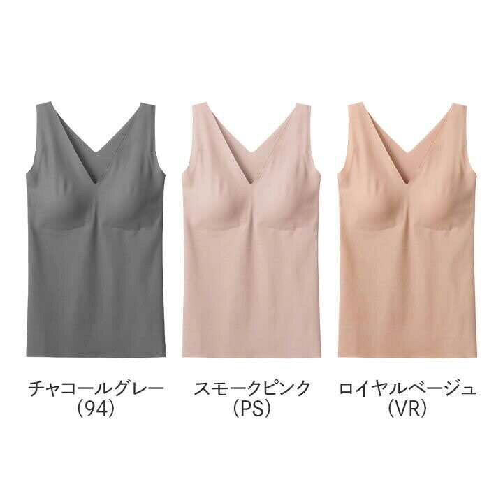 グンゼ ブラトップ ノンワイヤー レディース 脇高 脇肉 シームレス 綿 オーガニックコットン 背中 脇 すっきり 補正下着 ボディシェイパー 補正 下着 敏感肌 KIREILABO GUNZE KB7258 ギフト プレゼント river-branch-10002862 RIVER BRANCH サンプル画像2