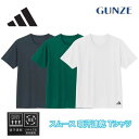 adidas アディダス インナートップス 吸汗速乾 スムース クルーネックTシャツ メンズ M-L ap918t ギフト プレゼント