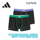adidas アディダス GUNZE グンゼ 吸汗速乾 2足組 ボクサーパンツ メンズ 大きいサイズ M-LL apb1972 ギフト プレゼント
