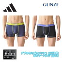 adidas アディダス GUNZE グンゼ ボクサーパンツ メンズ apb480c M-L ギフト プレゼント