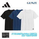 adidas アディダス メンズ ダブルセミダルメッシュ 吸汗速乾 半袖 Tシャツ ノースリーブ ワンポイントロゴ GUNZE グンゼ 肌着 下着 カジュアル ...