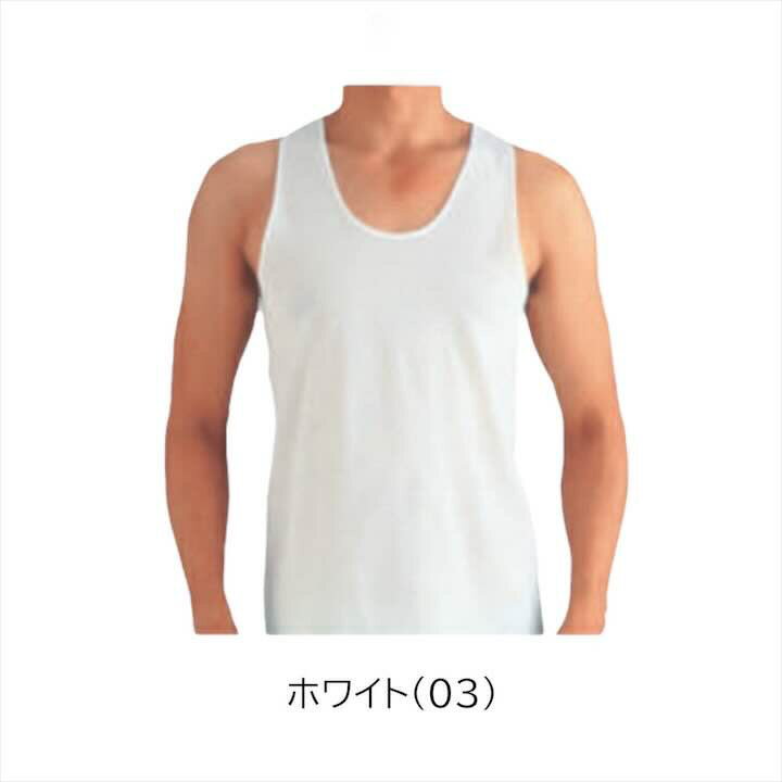 グンゼ クレープ肌着 ピケ 綿100% ランニング インナー シャツ 2枚組 GUNZE cum420 M-LL ギフト プレゼント