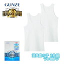 GQ-1 消臭鹿の子 ランニング インナー シャツ 2枚組 グンゼ GUNZE | メンズ 男性 紳士 タンクトップ 袖なし スリーブレス ノースリーブ 肌着 ...