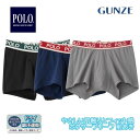 POLO ポロ ポロ ボクサーブリーフ 綿混 前あき polo gunze コットンストレッチ カジュアル 男性 紳士 pbm781 M-LL ギフト プレゼン...
