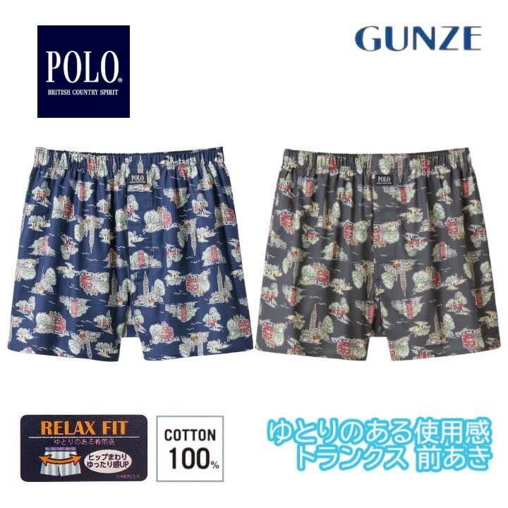  ȥ󥯥   ǯ ݥӡ POLO GUNZE 100%  ä 饯  ѥ  PBM821 M-LL ե ץ쥼