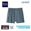 POINT GUNZE POLO BCS メンズ 綿100% コットン トランクス 前あき PBM875 M-LL ギフト プレゼント