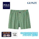 POINT GUNZE POLO BCS メンズ 綿100% コットン トランクス 前あき pbm876 M-LL ギフト プレゼント
