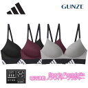 adidas アディダス グンゼ レディース ハーフトップ ブランドロゴ インナー 婦人 肌着 下着 ドライ カジュアル スポーティー トレーニング ジム シンプル 婦人 女性 ヨガ ランニング スポーツ M-L ap0255 ギフト プレゼント(4)