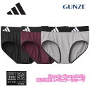 adidas アディダス グンゼ レディース レギュラーショーツ 吸汗速乾 ロゴ見せ カジュアル 婦人 肌着 下着 ドライ カジュアル スポーティー トレーニン...