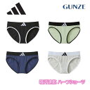 アディダス ハーフショーツ レディース adidas シンプル レディース 婦人 女性 ヨガ ランニング スポーツ S-LL ap7670 ギフト プレゼント