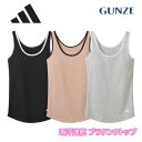 adidas アディダス スポーツブラ&ショーツ レディース アンダーウェア 下着 ノンワイヤー ツルツル 速乾 トレーニング ジム シンプル レディース 婦人...