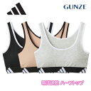 アディダス ハーフトップ ノンワイヤー ブラジャー adidas シンプル レディース 婦人 女性 ヨガ ランニング スポーツ S-L ap8055 ギフト プ...