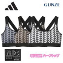 adidas アディダス スポーツブラ レディース アンダーウェア 下着 ストレッチ ブラ スポブラ スポーツブラ 速乾 ノンワイヤー トレーニング ジム シンプル レディース 婦人 女性 ヨガ ランニング スポーツ M-L ap8355 ギフト プレゼント(4)