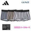アディダス ハーフショーツ総柄ロゴプリント adidas トレーニング ジム シンプル レディース 婦人 女性 ヨガ ランニング スポーツ M-L ap8362...