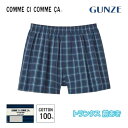 グンゼ 男性用パンツ 前開き メンズ 年間 コムシコムサ COMME CI COMME CA GUNZE 布帛 ゆったり M-LL cc8401 ギフト プレゼ...