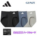 GUNZE adidas グンゼ アディダス 完全無縫製 縫い目ゼロ 綿混 ショーツ ハーフショーツ パンツ APG1975-85 150-165cm ギフト ...