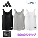 GUNZE adidas グンゼ アディダス 吸汗速乾 ドライ ロゴ 綿混 APP3575-85 150cm/160cm/165cm カップ付き タンクトップ ブラトップ ギフト プレゼント