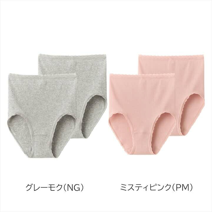 グンゼ ショーツ 綿100% リブ レディース...の紹介画像2