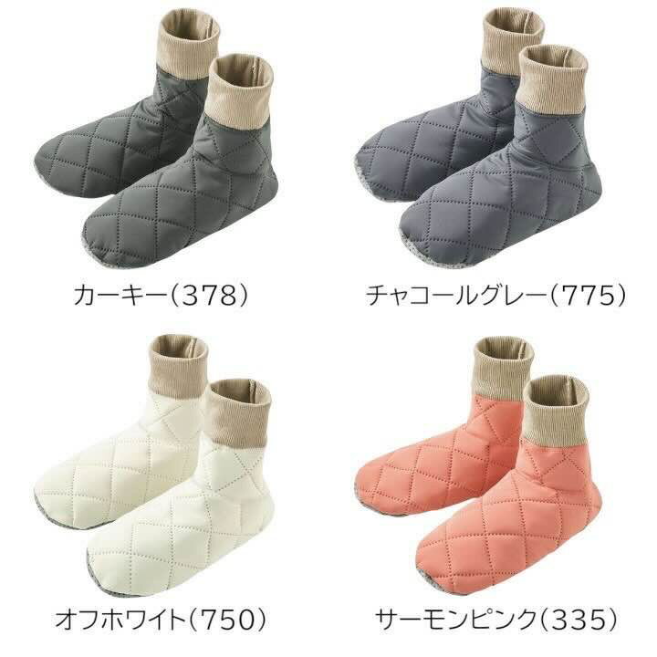 グンゼ ルームシューズ ブーツタイプ 23-2...の紹介画像2