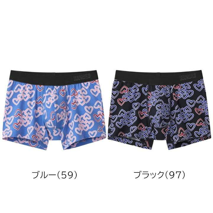 GUNZE グンゼ BODY WILD ボディ...の紹介画像2