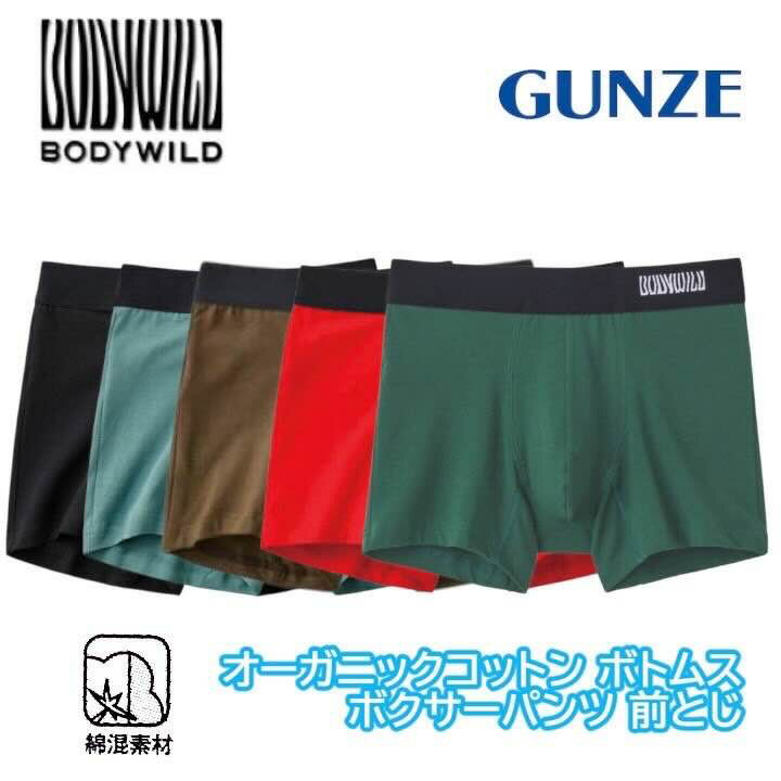 GUNZE ���� BODY WILD �������˥å����åȥ� �ܥǥ��磻��� �ܥ������ѥ�� ���Ȥ� ����������� M L BWL302A ���ե� �ץ쥼���