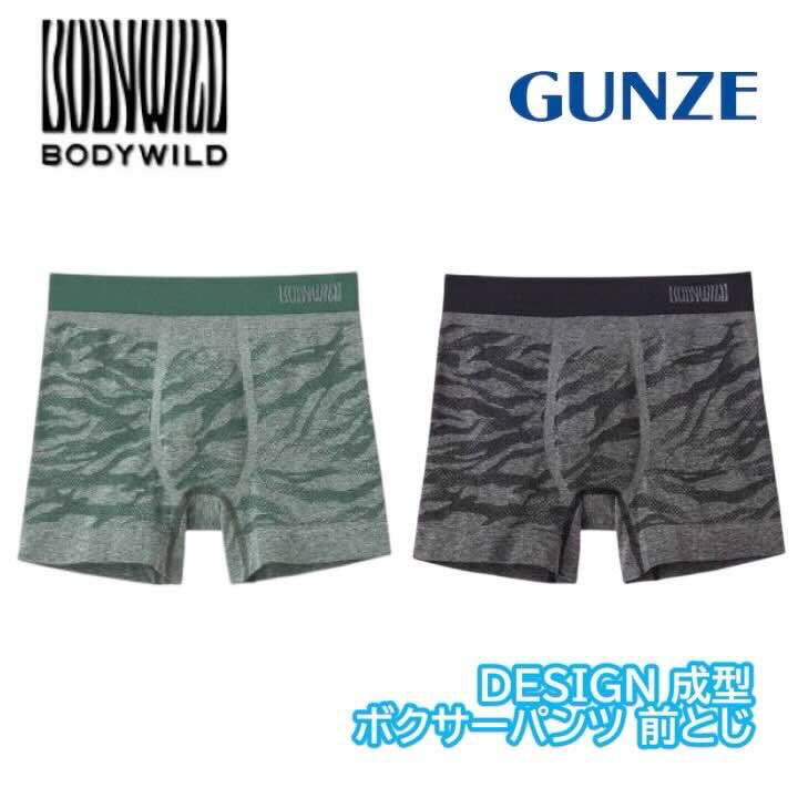 ���� BODY WILD ���֥��� Ω������ �ܥ������ѥ�� ���Ĥ� ��� GUNZE �ܥǥ��磻��� M-L ���ե� �ץ쥼���
