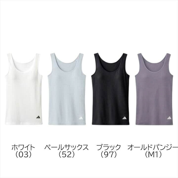 GUNZE adidas ガールズ タンクトップ コットンリブ ブラトップ インナー ブラタン...
